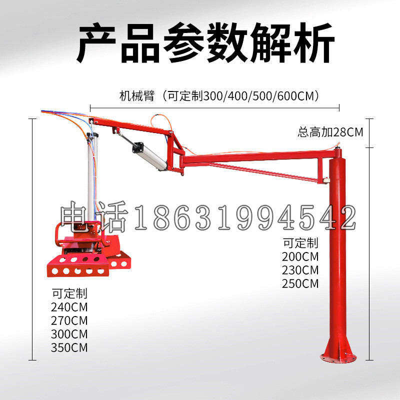 南投县schunk机械抓手DPZ-plus系列1321292 DPZ-plus 40-AS-V