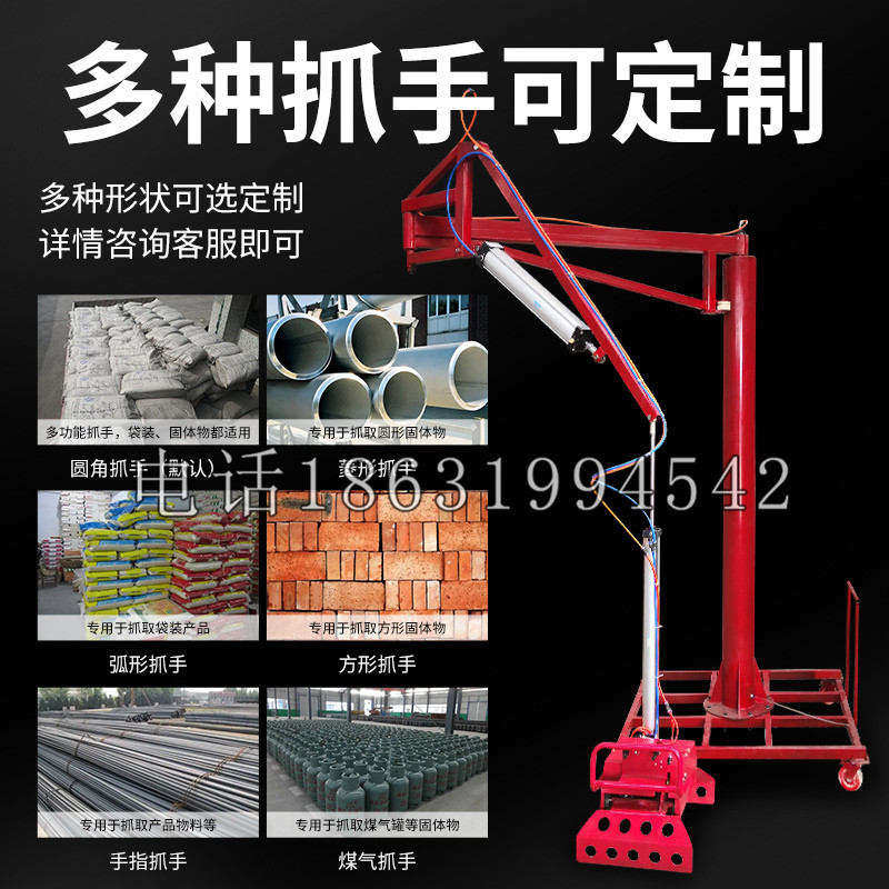 南投县schunk气缸|德国schunk机械抓手1315983|DPG-PLUS 80-1-AS代理商