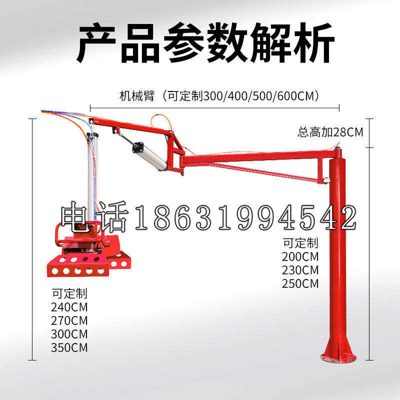 南投县schunk雄克机械抓手PGN-plus系列0372092|PGN-plus 64-1-AS-KVZ