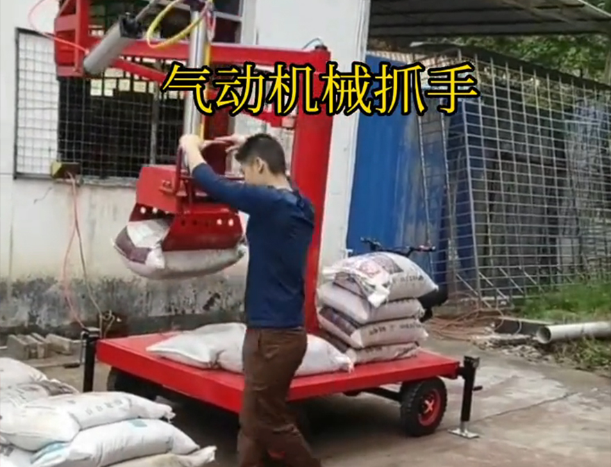 南投县机械抓手机械抓手甘蔗毛竹抓码垛卸货神器机械抓手化肥搬运机械图片图片